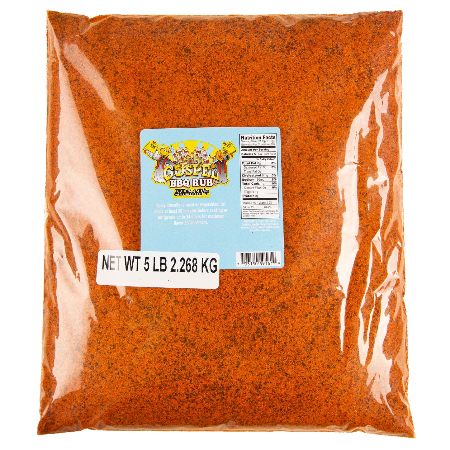 the-holy-gospel-bbq-rub-k8 Holy_Gospel_HR_e8b86120-2c74-4ea7-a359-e0369838384f.jpg